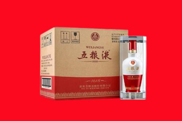 曲靖师宗县回收五粮液